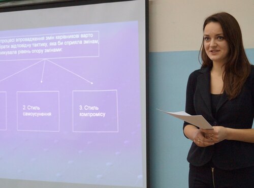 Науковий гурток «Зовнішньоекономічна діяльність України: проблеми та перспективи»